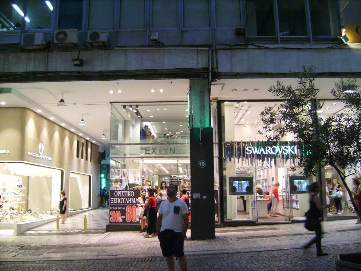 Aristocraticon Youth Athens Ngoại thất bức ảnh